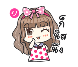 Hello Lovely Care sticker #10986620