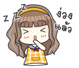 Hello Lovely Care sticker #10986621