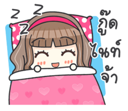 Hello Lovely Care sticker #10986622