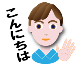 hirosi sticker #10986704