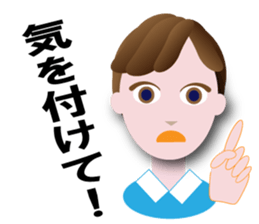 hirosi sticker #10986707