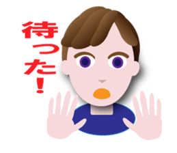 hirosi sticker #10986741