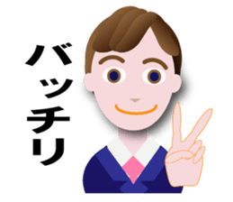 hirosi sticker #10986743