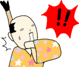 extreme chonmage sticker #10986745