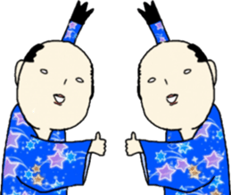 extreme chonmage sticker #10986746