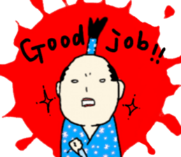 extreme chonmage sticker #10986748