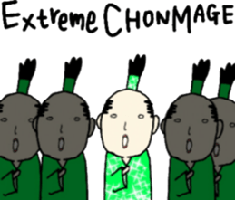 extreme chonmage sticker #10986759