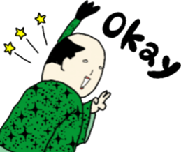 extreme chonmage sticker #10986761