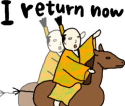 extreme chonmage sticker #10986763