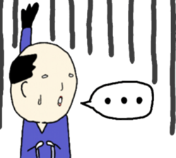 extreme chonmage sticker #10986768