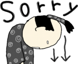 extreme chonmage sticker #10986772