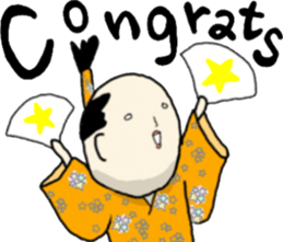 extreme chonmage sticker #10986776