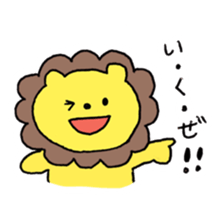 kansai zoo sticker #10986824