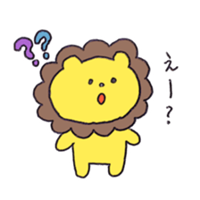 kansai zoo sticker #10986825