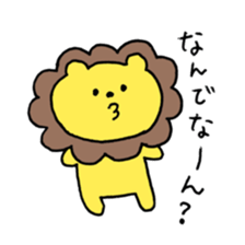 kansai zoo sticker #10986826