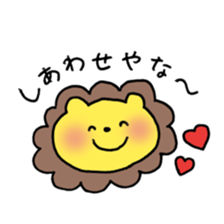 kansai zoo sticker #10986827