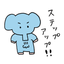 kansai zoo sticker #10986831