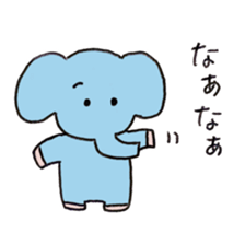 kansai zoo sticker #10986834