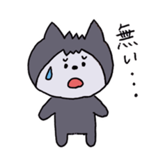 kansai zoo sticker #10986836