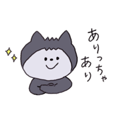 kansai zoo sticker #10986837