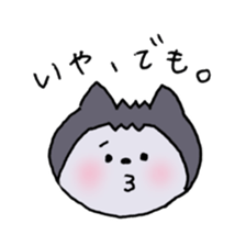 kansai zoo sticker #10986838