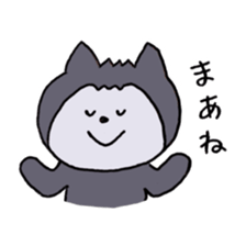 kansai zoo sticker #10986839