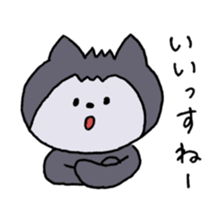 kansai zoo sticker #10986840