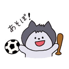 kansai zoo sticker #10986841