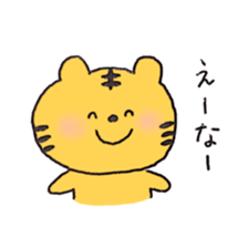 kansai zoo sticker #10986842