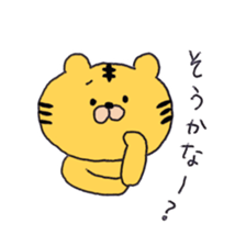 kansai zoo sticker #10986843