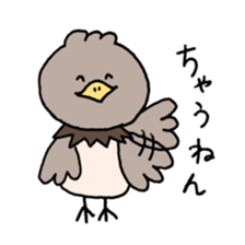 kansai zoo sticker #10986849