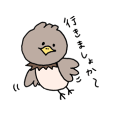 kansai zoo sticker #10986850