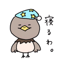 kansai zoo sticker #10986851