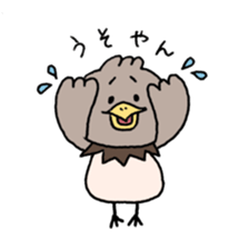kansai zoo sticker #10986852