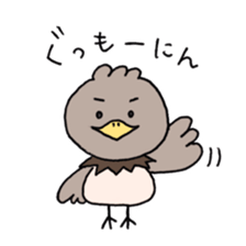 kansai zoo sticker #10986853