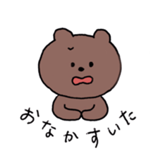 kansai zoo sticker #10986857