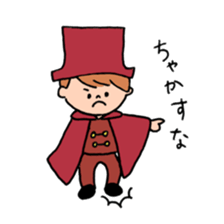 kansai zoo sticker #10986862