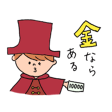 kansai zoo sticker #10986863