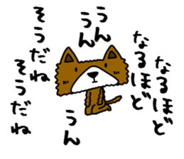 dog8v1 sticker #10986984