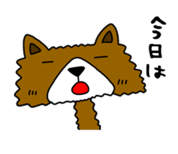 dog8v1 sticker #10986986