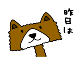 dog8v1 sticker #10986987
