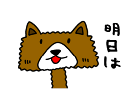 dog8v1 sticker #10986988