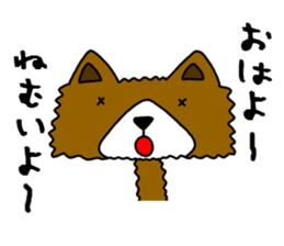 dog8v1 sticker #10986989