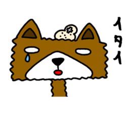 dog8v1 sticker #10986992