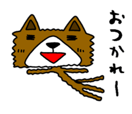 dog8v1 sticker #10986994