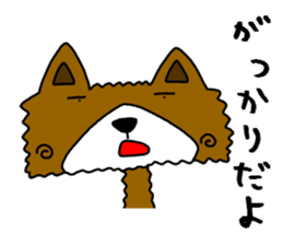 dog8v1 sticker #10986996