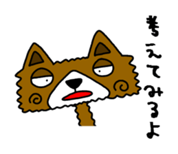 dog8v1 sticker #10986997