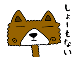dog8v1 sticker #10986999