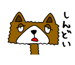 dog8v1 sticker #10987000