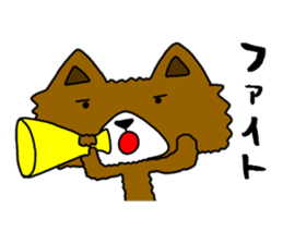 dog8v1 sticker #10987011